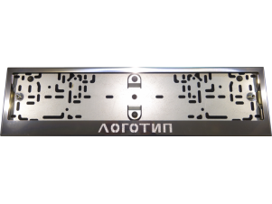Рамка номерного знака Kia (комплект)
